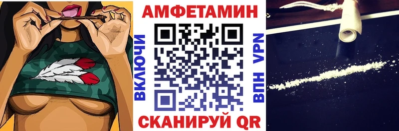 Амфетамин 98%  Луховицы 