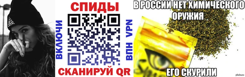 Бутират бутандиол  Луховицы 