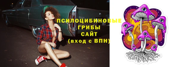 прущая мука Белая Калитва