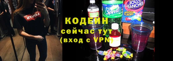 спайс Остров