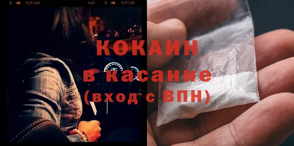 гидропоника Осинники