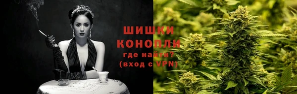 спайс Остров