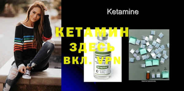 прущая мука Белая Калитва