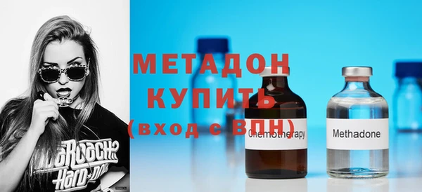 спайс Остров