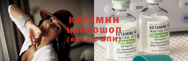спайс Остров