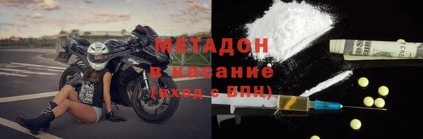 мескалин Осташков