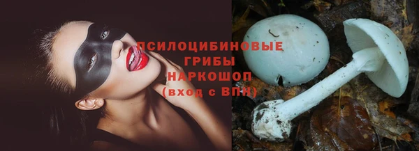 MDMA Касимов
