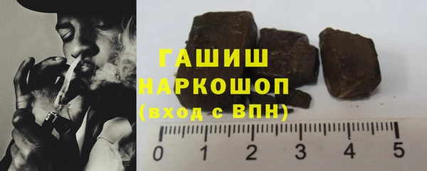 прущая мука Карталы