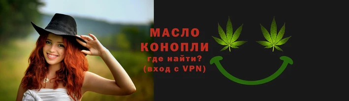 альфа пвп VHQ Каменка