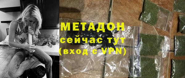 спайс Остров