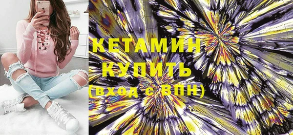 сатива Белая Холуница