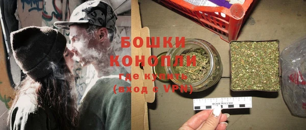спайс Остров