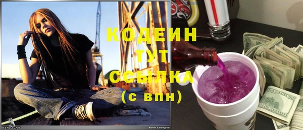 спайс Остров