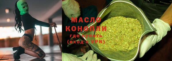 спайс Остров