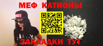 дурь Заводоуковск