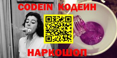 прущие крисы Волжск