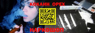 мескалин Волжский
