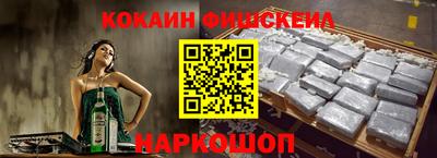 прущие крисы Волжск