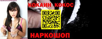 прущие крисы Волжск