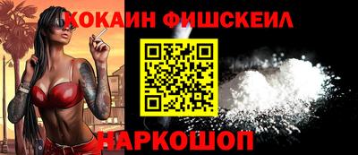 мескалин Волжский
