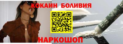 мескалин Волжский