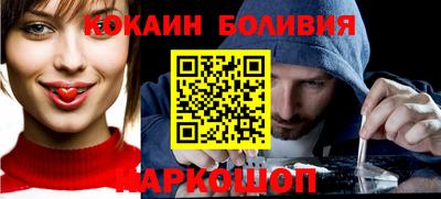 ALPHA PVP Берёзовский