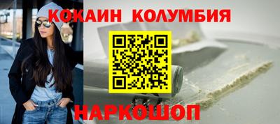 ALPHA PVP Берёзовский