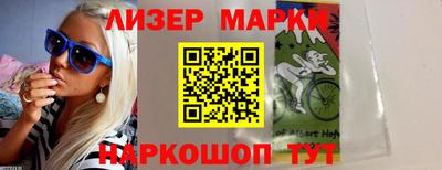 ALPHA PVP Берёзовский