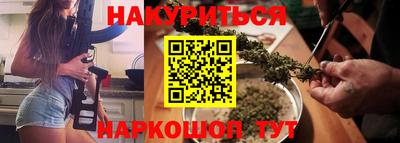 амф Волгодонск