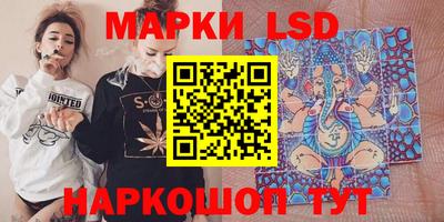 амф Волгодонск