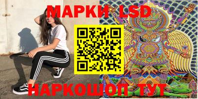 ALPHA PVP Берёзовский