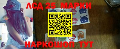 ALPHA PVP Берёзовский