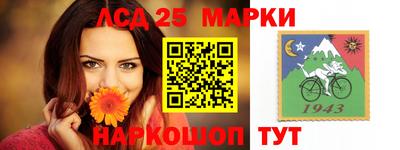 амф Волгодонск