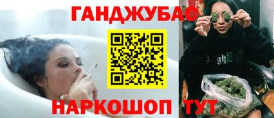 амф Волгодонск