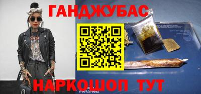 мескалин Волжский