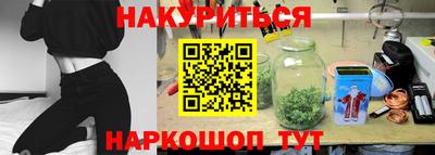 амф Волгодонск