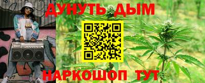 амф Волгодонск