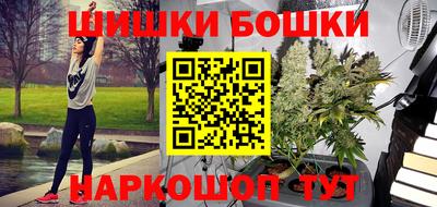 мескалин Волжский