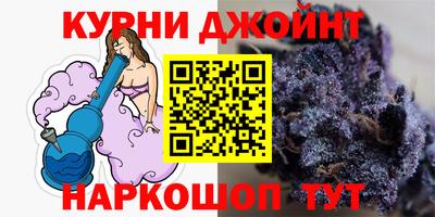 ALPHA PVP Берёзовский