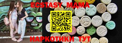 мескалин Волжский