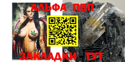 кокс Заволжье
