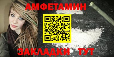 каннабис Азнакаево