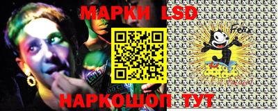прущие крисы Волжск