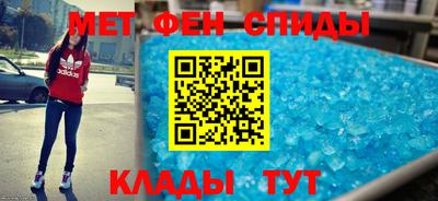прущие крисы Волжск