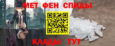 ALPHA PVP Берёзовский