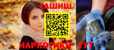 прущие крисы Волжск