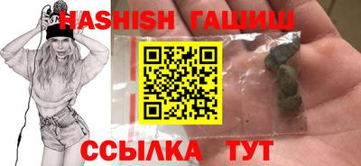 мескалин Волжский