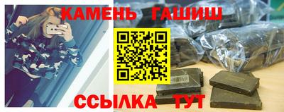 ALPHA PVP Берёзовский