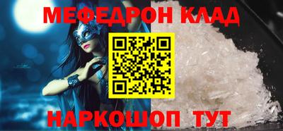 ALPHA PVP Берёзовский