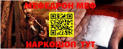 ALPHA PVP Берёзовский